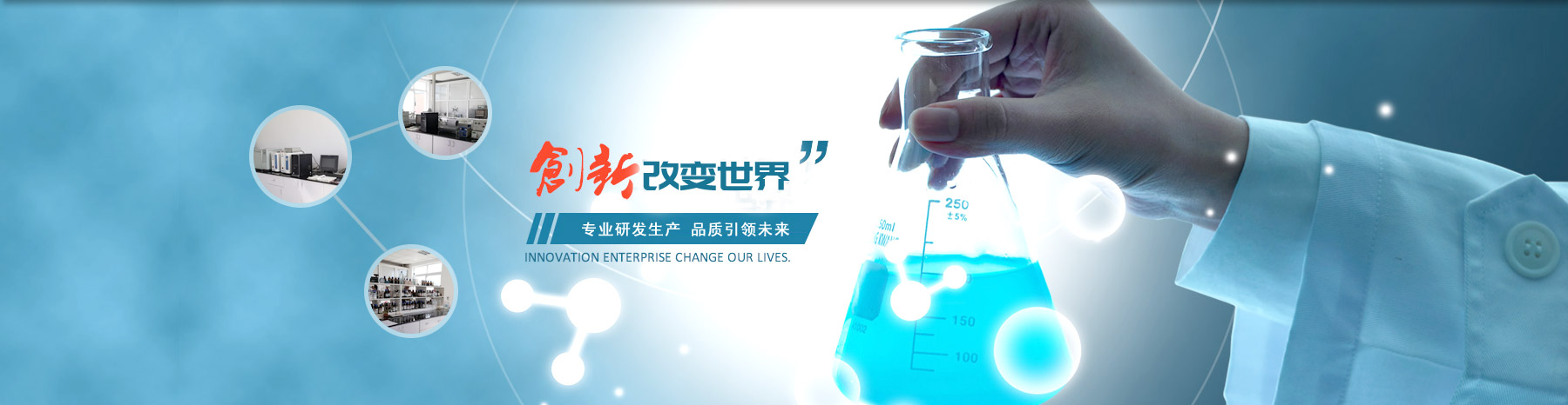 产品供应30个省市